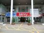スーパー　西友国領店（スーパー）まで351m