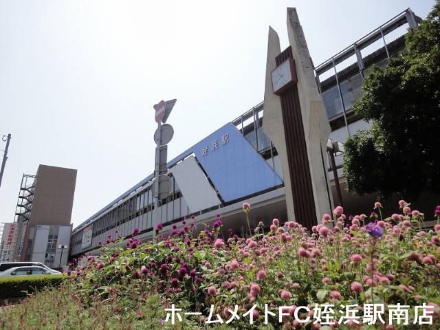 その他　地下鉄・ＪＲ 姪浜駅（その他）まで587m