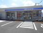 コンビニ　ローソン 海老名中新田一丁目店（コンビニ）まで344m