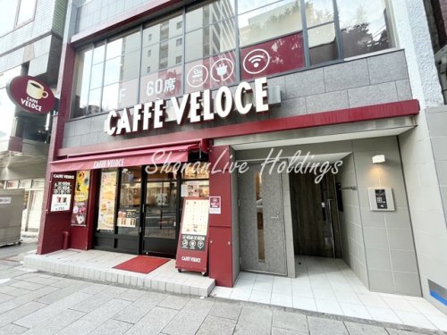 飲食店　カフェ　ベローチェ　元町中華街駅前店（飲食店）まで214m