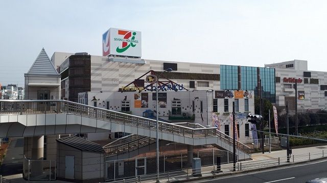 ショッピングセンター　イトーヨーカドー古淵店（ショッピングセンター）まで400m