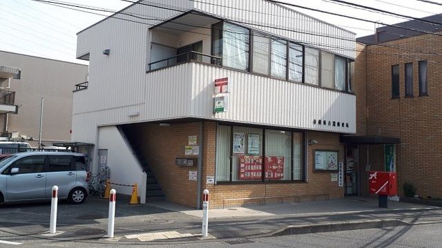 郵便局　相模原古淵郵便局（郵便局）まで750m