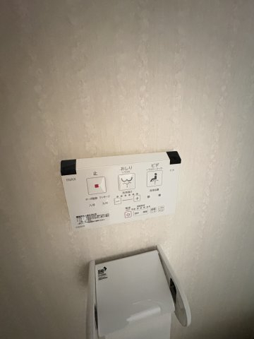 その他設備　※他部屋参照※