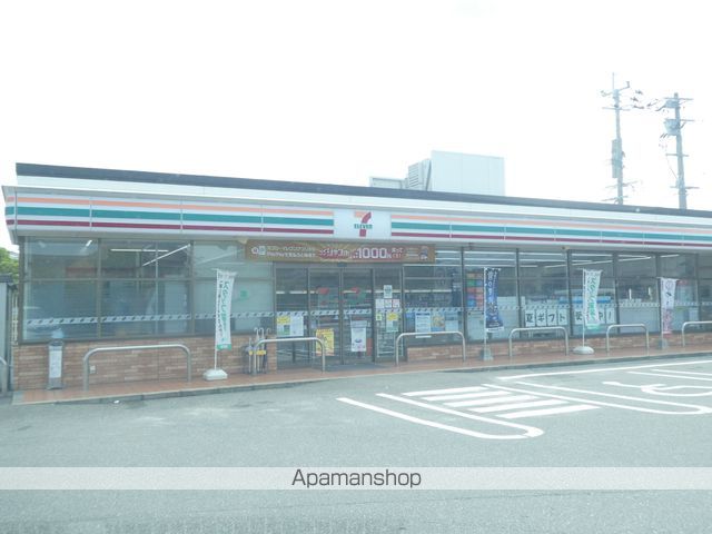 コンビニ　セブンイレブン（コンビニ）まで74m