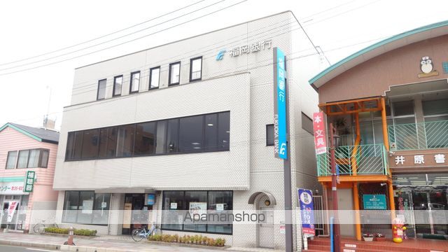 銀行　福岡銀行福間支店（銀行）まで491m