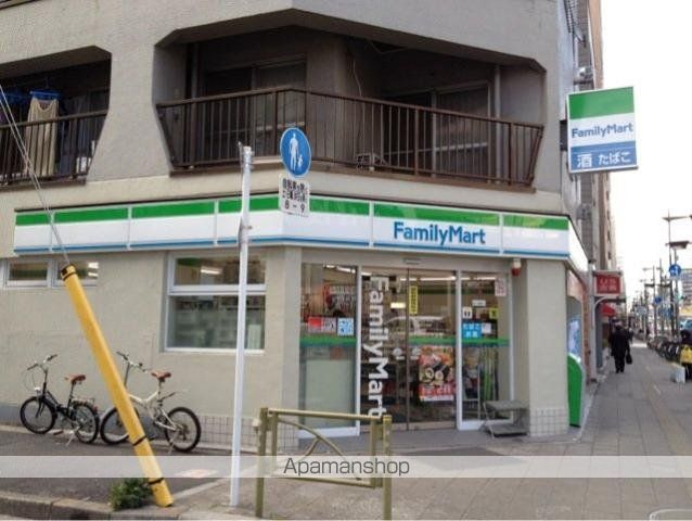 その他　ファミリーマート両国四丁目店（その他）まで707m