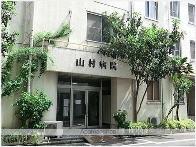 その他　山村病院（その他）まで649m