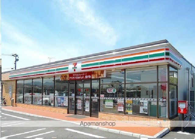 コンビニ　セブンイレブン（コンビニ）まで400m
