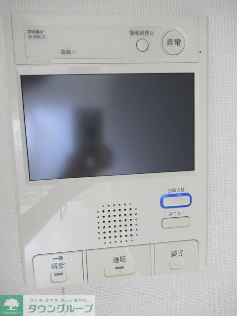 その他　※参考写真