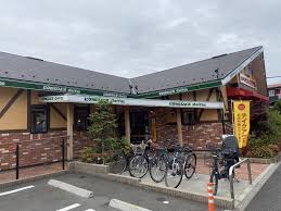 飲食店　コメダ珈琲店 練馬土支田店（飲食店）まで1075m