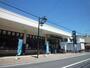 スーパー　しずてつストア長谷通り店（スーパー）まで920m