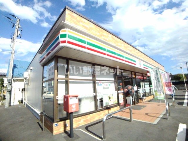 コンビニ　セブンイレブン十和田稲生町店（コンビニ）まで1173m
