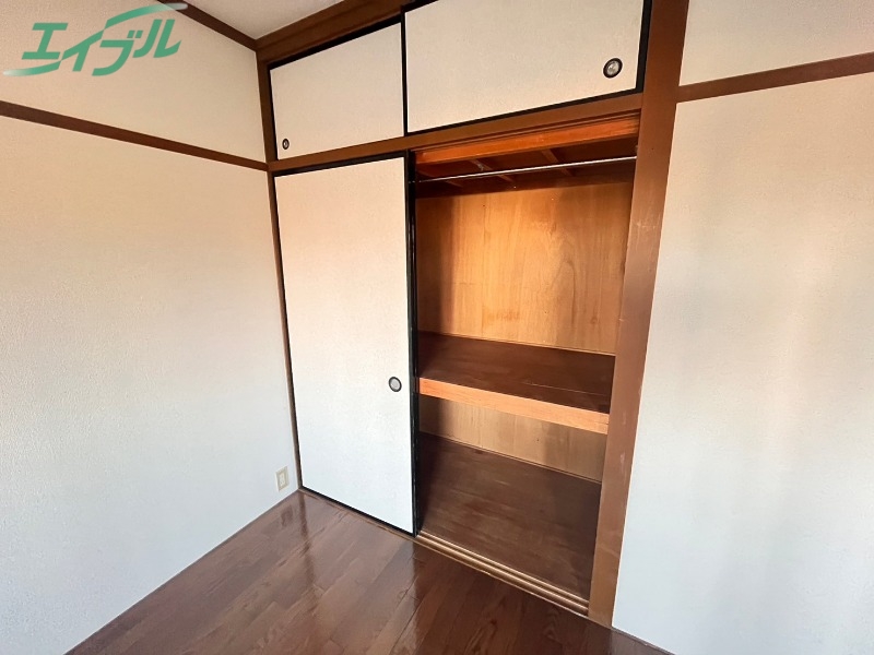 収納　別部屋画像参考