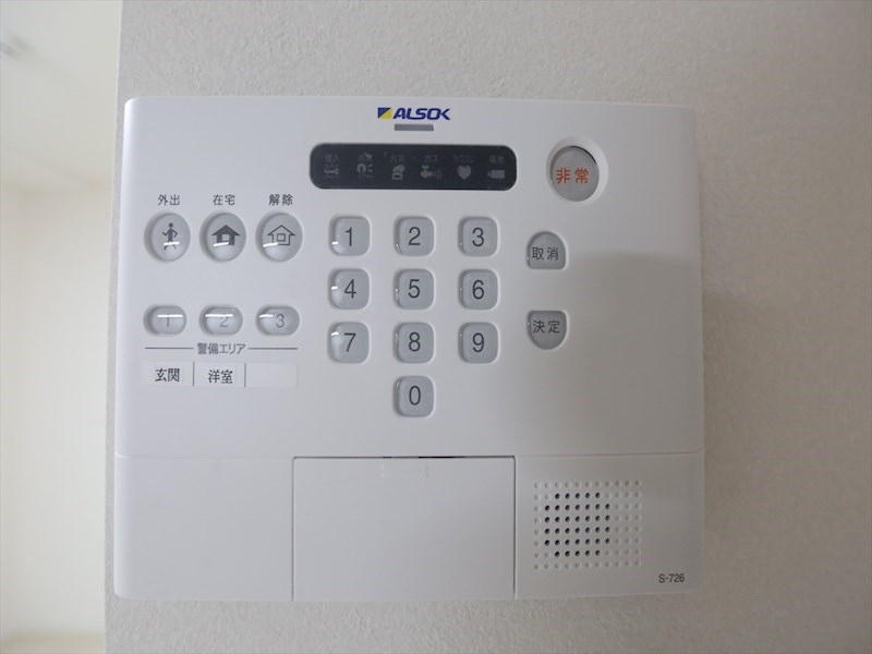 セキュリティ　ＡＬＳＯＫホームセキュリティ