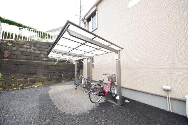 その他共有部分　駐輪場です！