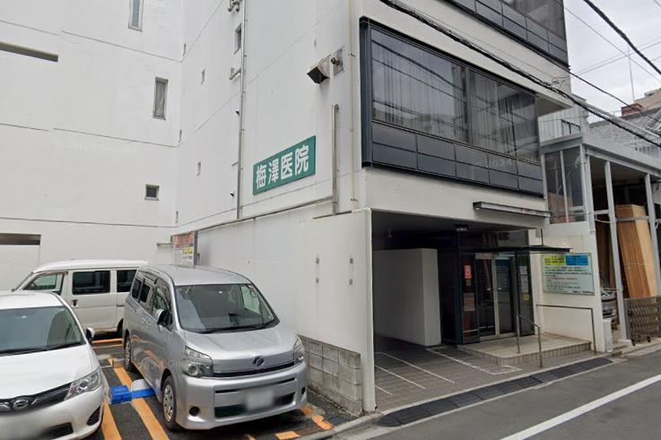 病院　病院（病院）まで250m