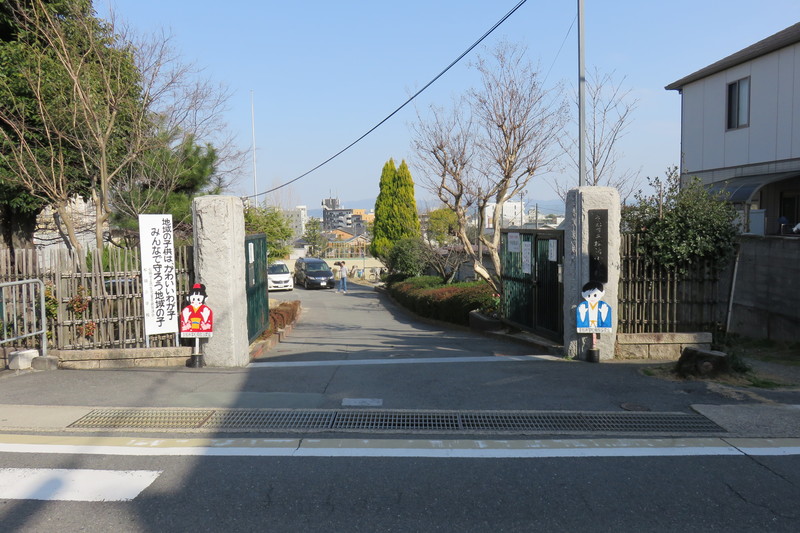 小学校　京都市立松陽小学校（小学校）まで1495m