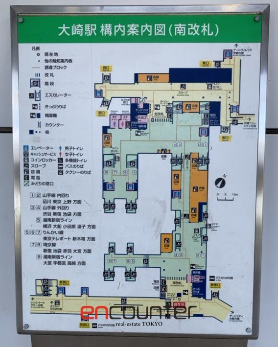 その他　大崎駅(JR東日本 山手線(相鉄・JR直通線))（その他）まで700m