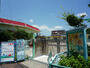 幼稚園・保育園　枚方市立樟葉幼稚園（幼稚園・保育園）まで515m