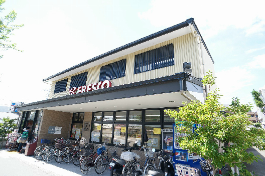 スーパー　FRESCO(フレスコ) 北野白梅町店（スーパー）まで340m