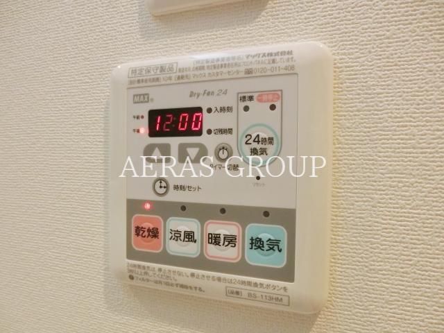 その他設備　別部屋参考。