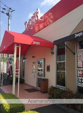 飲食店　デニーズ保谷柳沢店（飲食店）まで623m