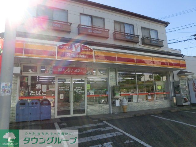 コンビニ　コンビニエンスとびやま（コンビニ）まで319m