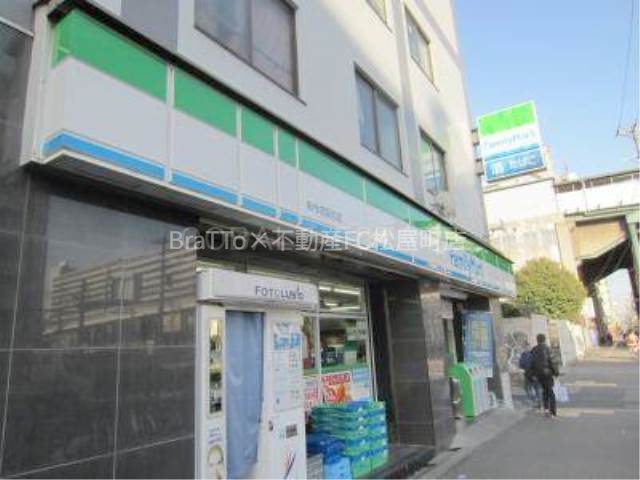 コンビニ　ファミリーマート新今宮駅前店（コンビニ）まで152m