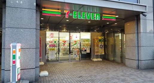 コンビニ　セブンイレブン渋谷並木橋店（コンビニ）まで273m