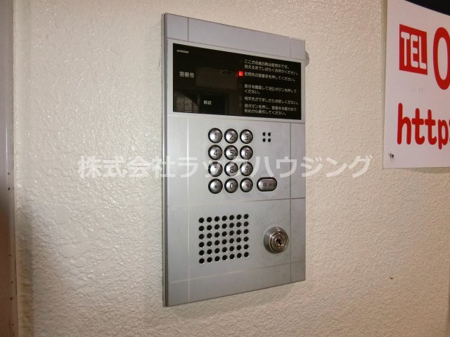 セキュリティ