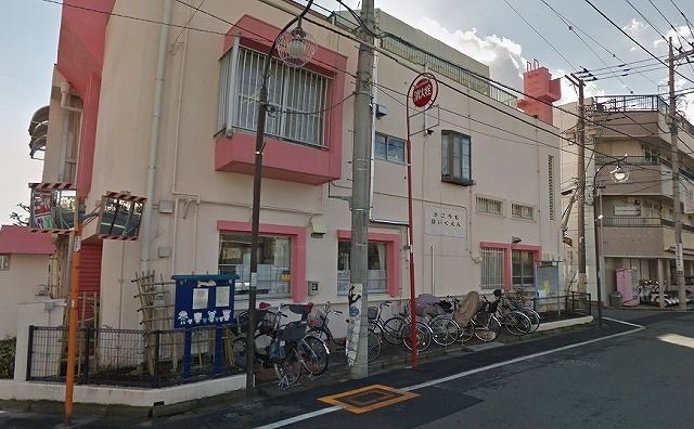 幼稚園・保育園　羽衣保育園（幼稚園・保育園）まで765m