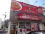 飲食店　パスタ・デ・ココ 中区丸の内一丁目店（飲食店）まで808m