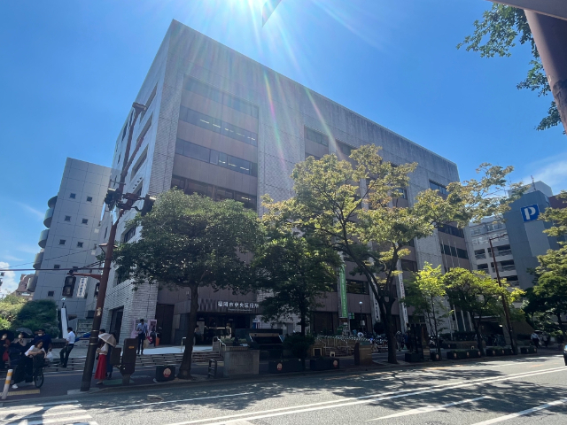 役所　福岡市中央区役所（役所）まで1338m