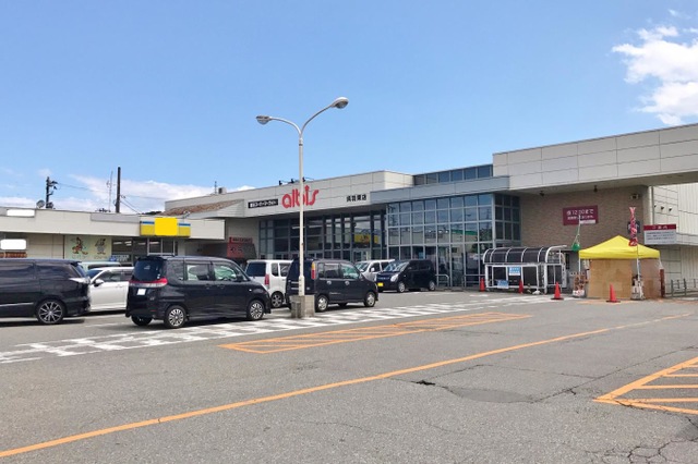 スーパー　albis呉羽東店（スーパー）まで1470m