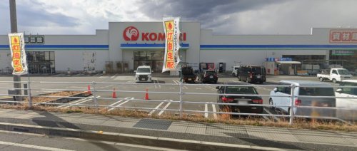 ホームセンター　コメリハード&グリーンたかざき店（ホームセンター）まで1541m