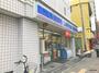 コンビニ　ローソン 阪急三国駅前店（コンビニ）まで244m