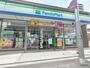 コンビニ　ファミリーマート 淀川三国本町店（コンビニ）まで244m