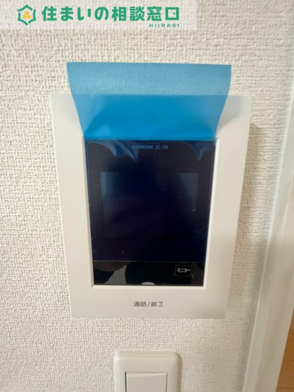 セキュリティ　同型