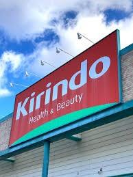 ドラックストア　キリン堂大安寺店（ドラッグストア）まで808m