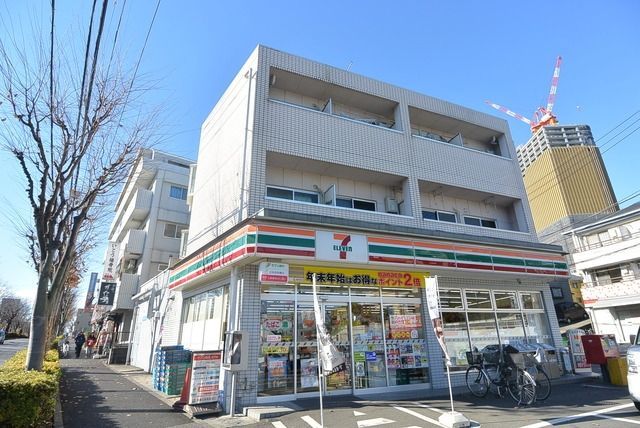 建物外観　★タウンハウジング多摩センター店まで★