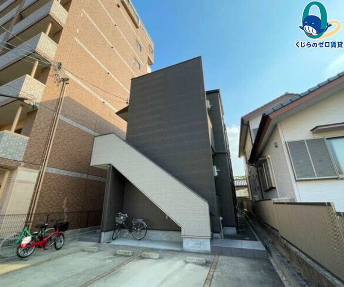 建物外観　くじらのゼロ賃貸は＼仲介手数料0円×初期費用最安×全国対応／