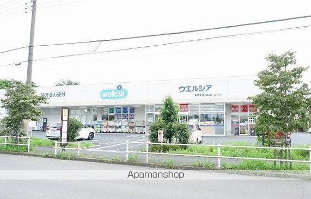 ドラックストア　ウエルシア東久留米滝山店（ドラッグストア）まで1100m