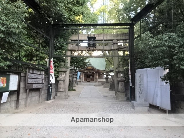 その他　素盞烏尊神社（その他）まで343m