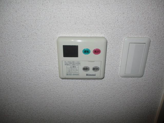 その他　給湯