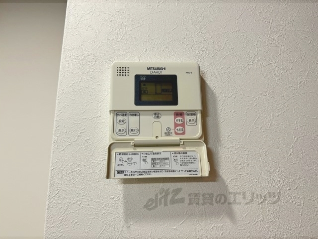 その他設備　給湯器リモコン
