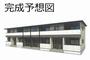 前橋駅より徒歩16分 1階 新築の賃貸物件