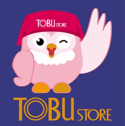 スーパー　東武ストア業平店（スーパー）まで386m
