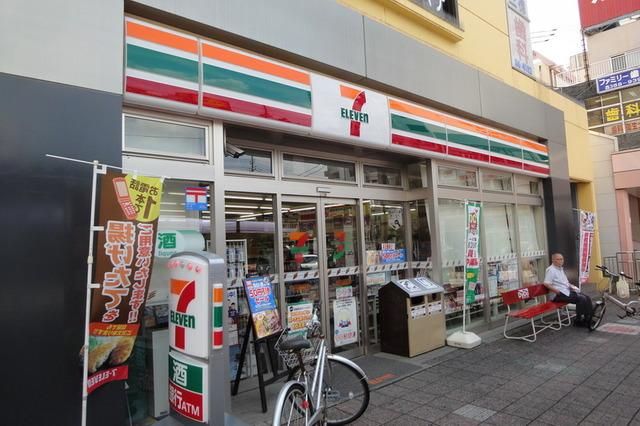 コンビニ　セブンイレブン（コンビニ）まで320m
