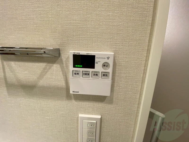 その他設備　追い炊き機能付きでいつでも温かいお風呂に入れます！