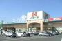 スーパー　ハローズ円山店（スーパー）まで1115m